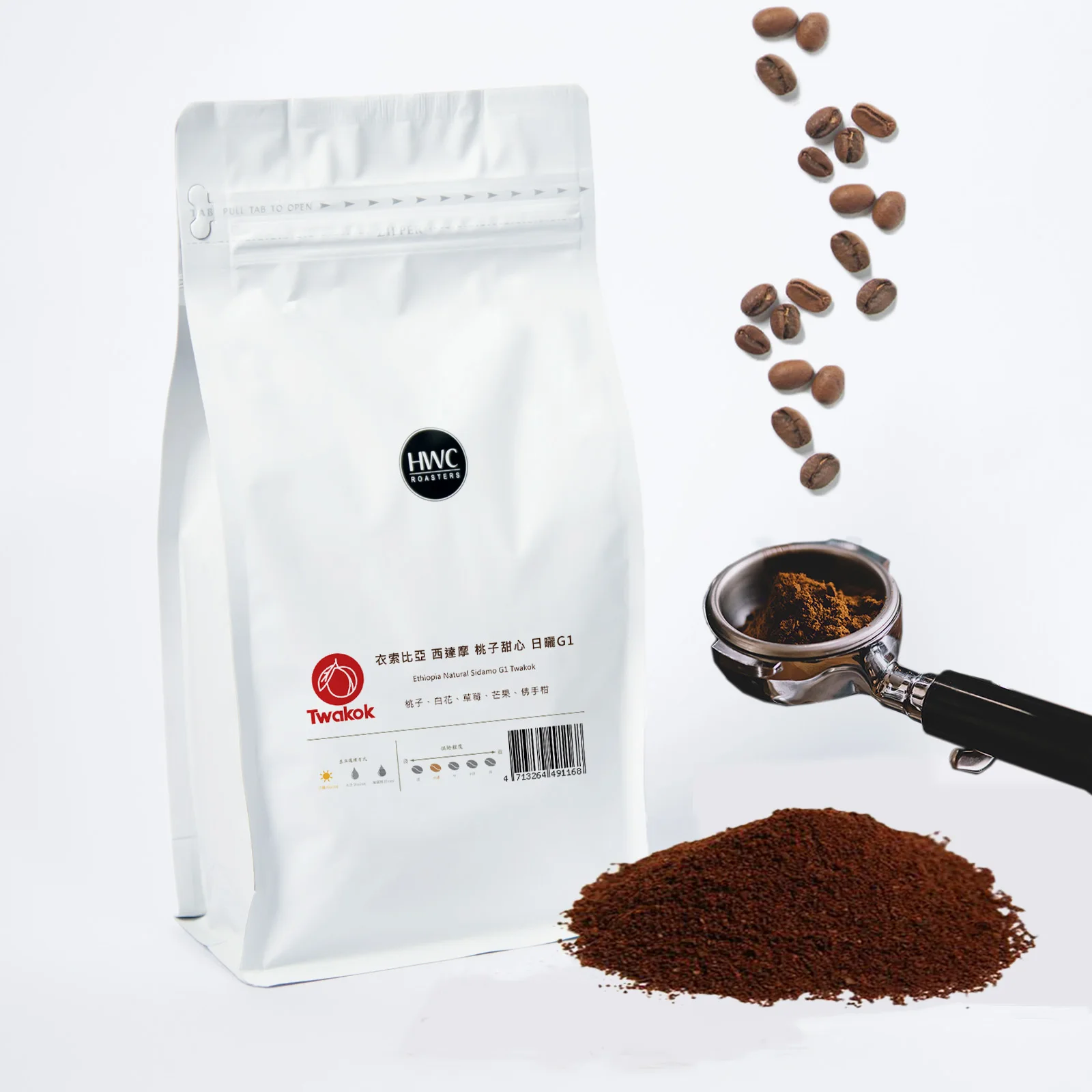 Single Origin Ethiopia Sidamo Twakok Natural G1 Arabica Coffee Powder Ground Coffee