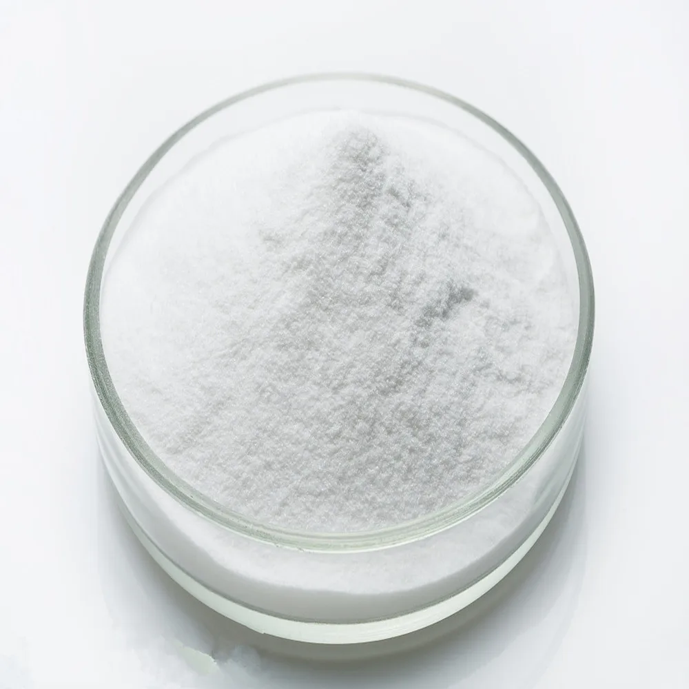 Cetirizine гидрохлорид/Cetirizine HCl КАС 83881-52-1