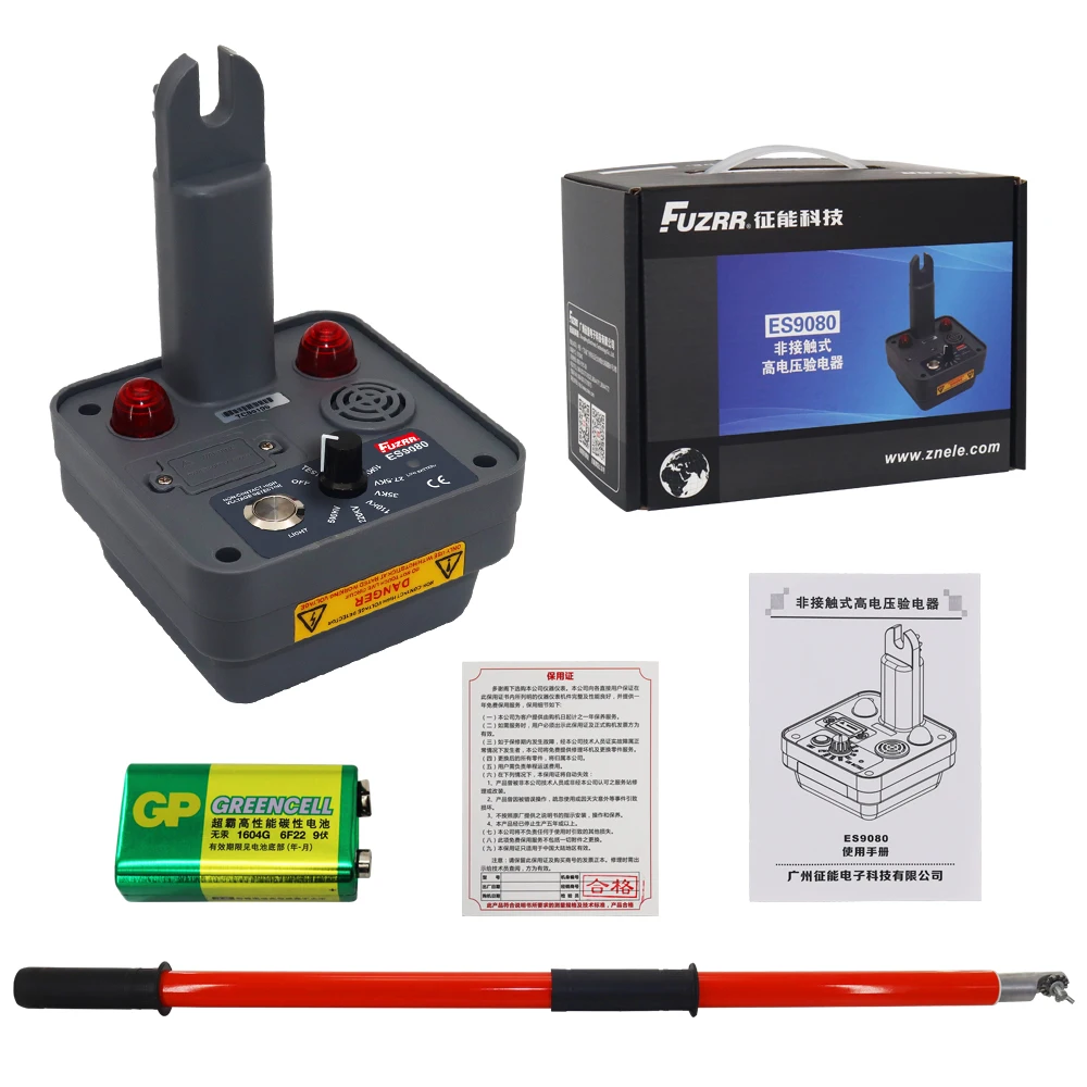 FUZRR ES9080 Non-Contact High Voltage Detector AC Check Grounding Equipment Test Instrument