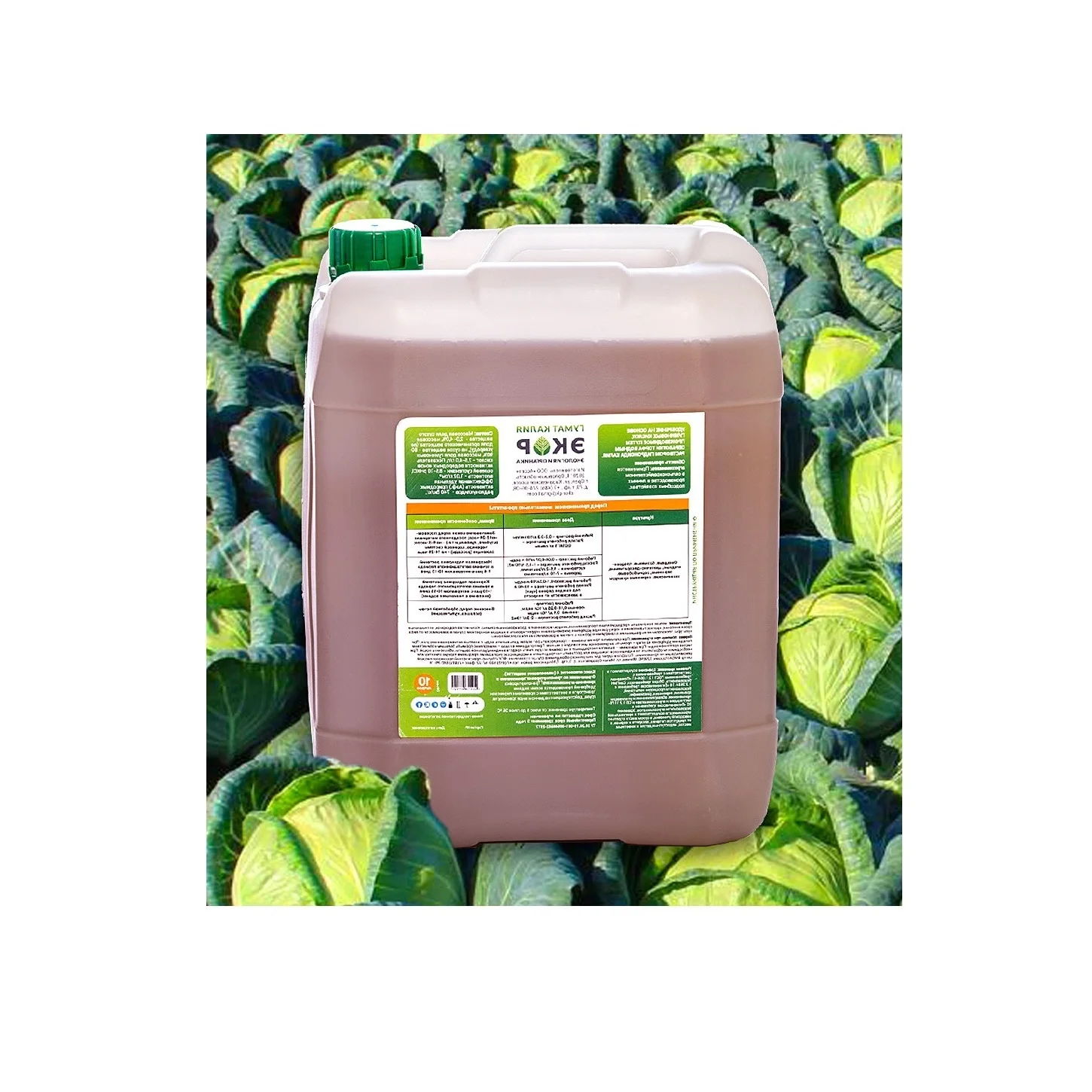 Agriculture Humic Acid Fertilizer for Agriculture Increase Soil Fertility and Yield