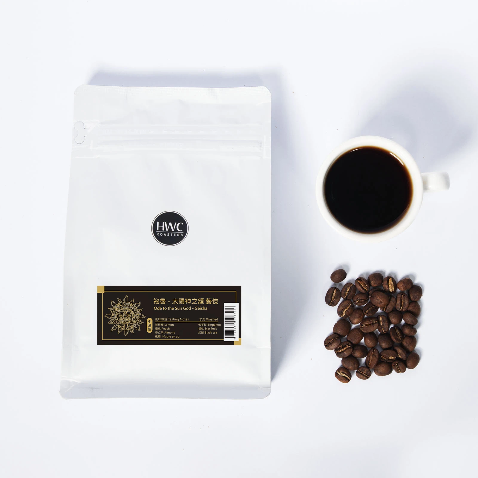 High Quality Geisha Peru Cuzco Incahuasi Cooperative Ode to the Sun God Roasted Coffee Beans