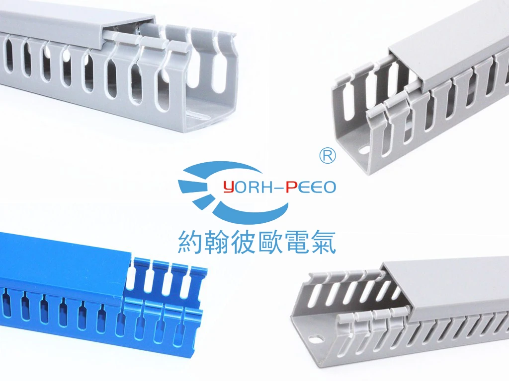 YORH-PEEO In Stock Standard Open Slot Cable Raceway Management Channel with Cover