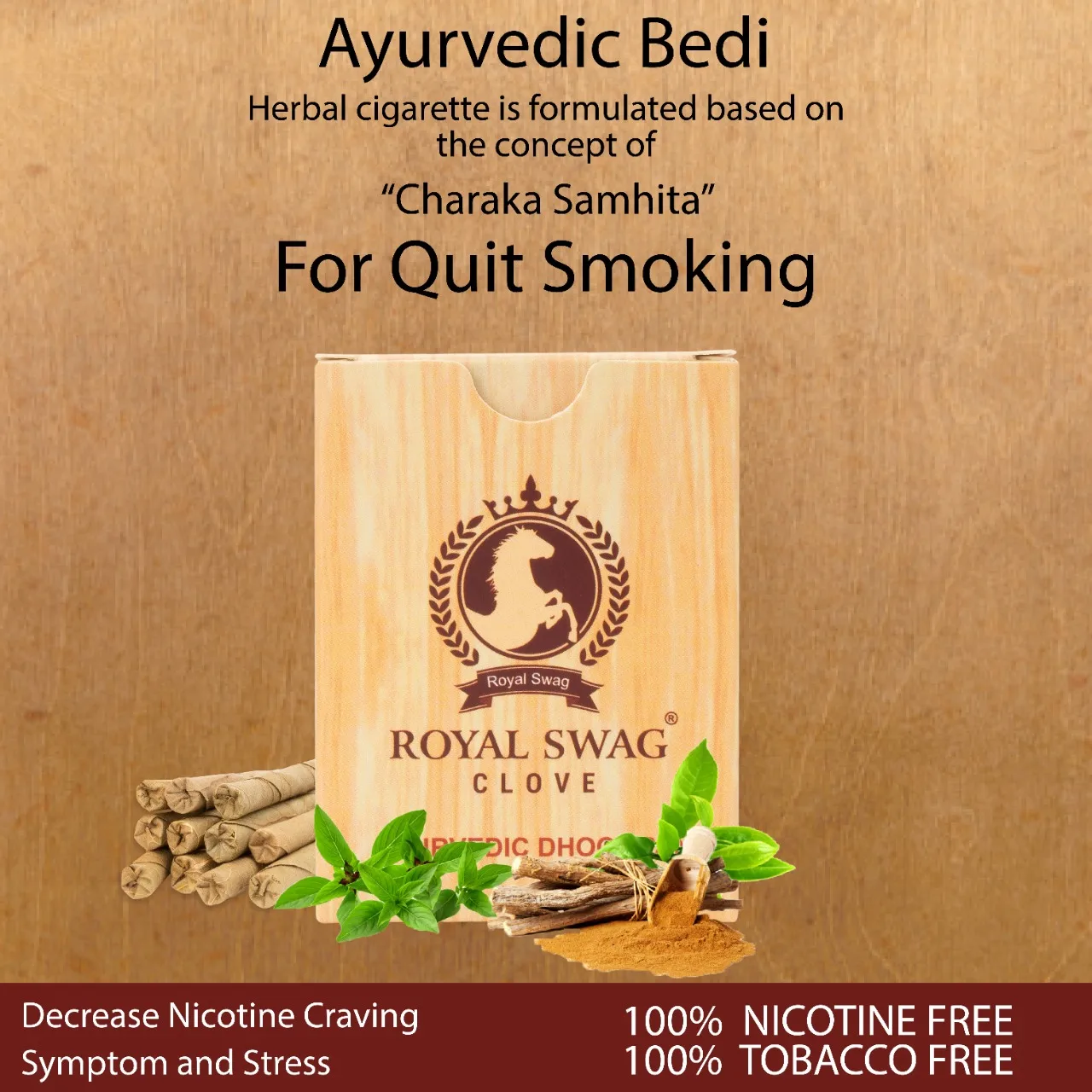 ROYAL SWAG травяной биди-дым, нефильтрованная сигарета, индийский биди-табак и никотин бесплатно, pataka bidi помогает бросить курить