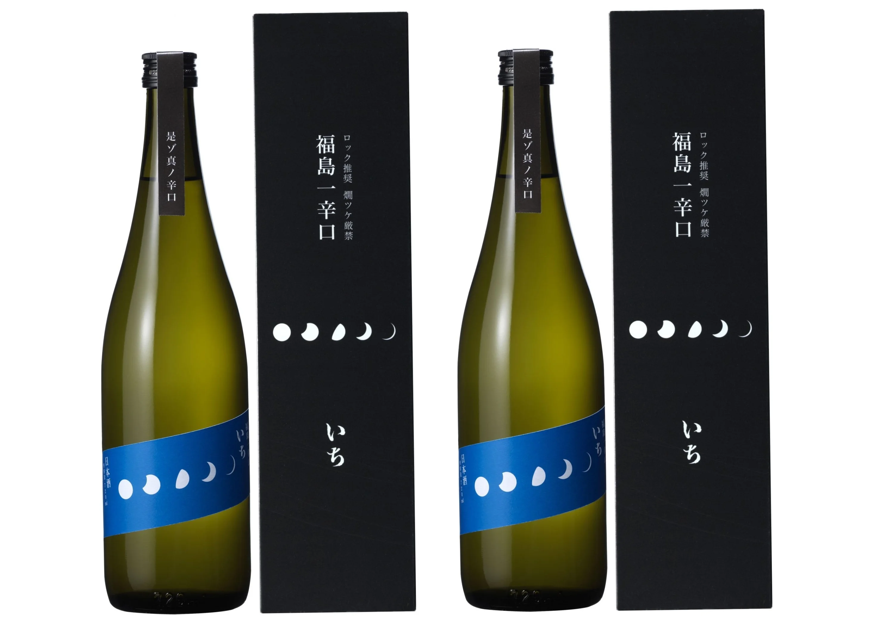 Самая продаваемая сакэ сахарная, саксава японская саксавима Ichi сухая сакэ японская, 720 мл