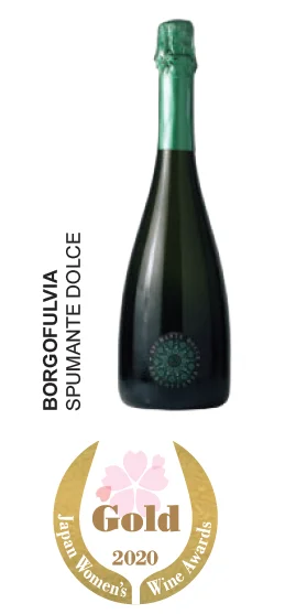Итальянская блестящая белая бутылка для вина Dolce Borgofulvia 750 мл