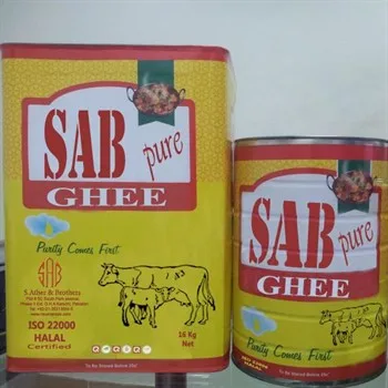 
Banaspati Ghee 