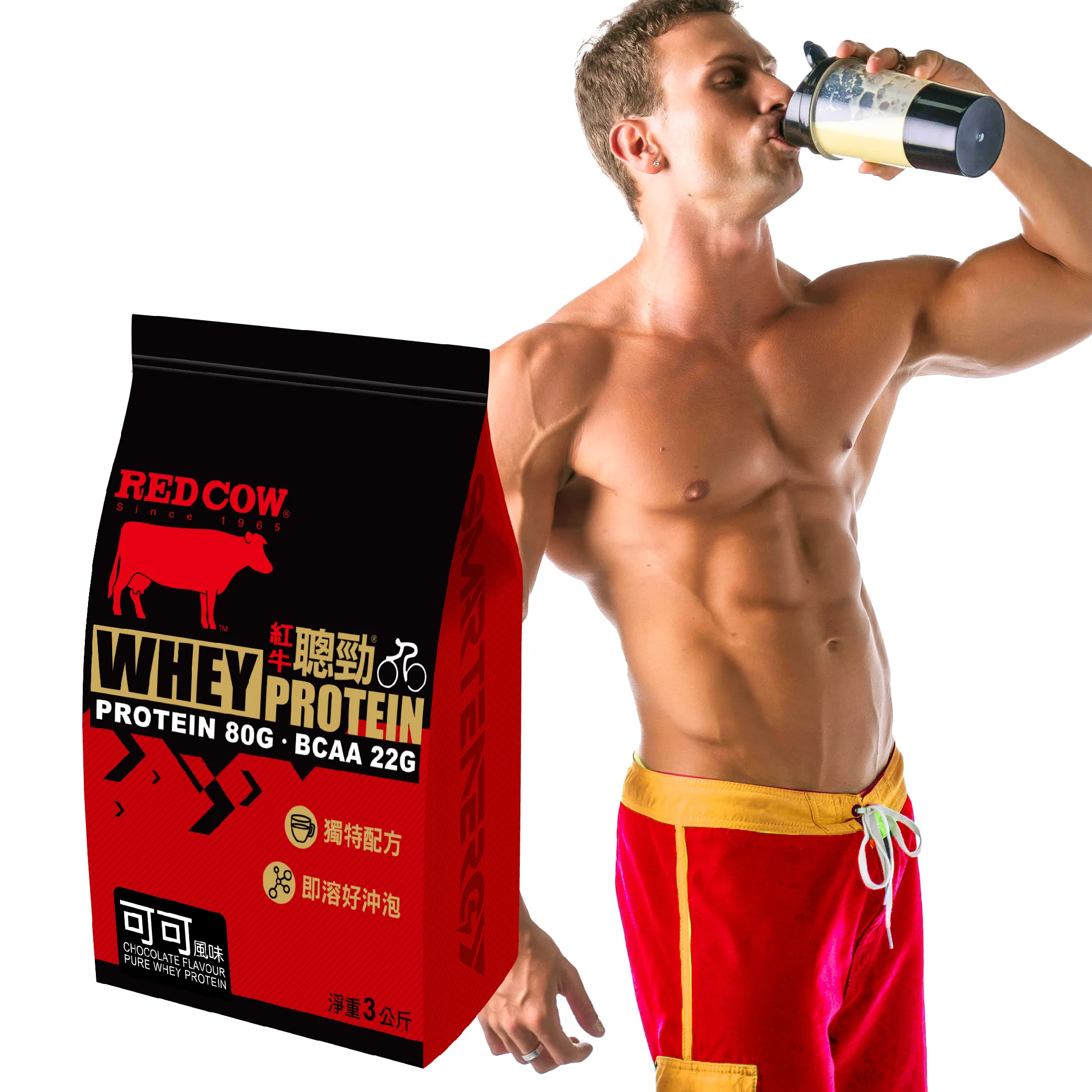 whey protein gold standard Chocolate Flavour 3kg