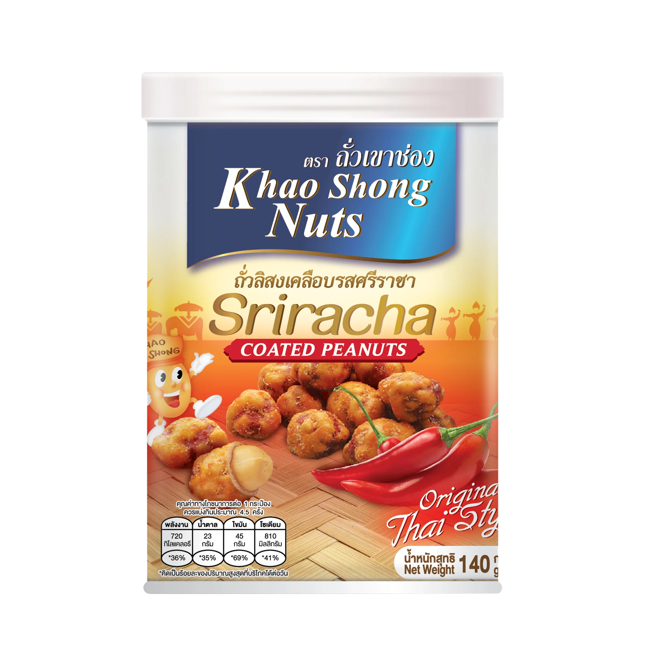 
Premium Roasted Thai Snack Exotic Taste - Sriracha Flavored Coated Peanuts 140g 