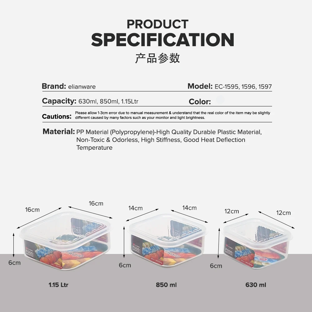 Elianware Clear Transparent Body Plastic Square Fridge Container Storage Box Easily For Placed Seafood and Fruits