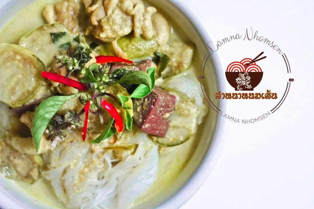  Оптовая продажа мгновенный зеленый карри легкое и вкусное приготовление пищи лучший продукт из Таиланда с низким содержанием натрия