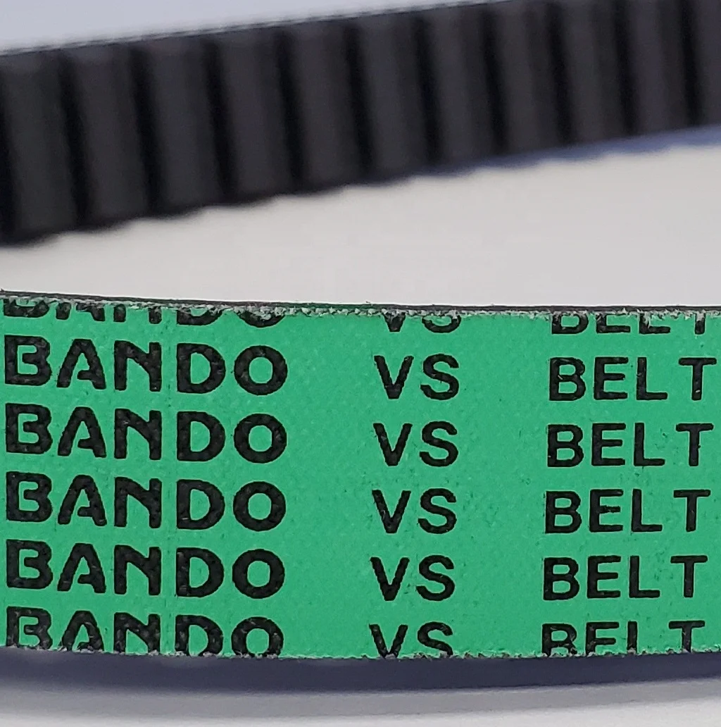  Ремень привода Bando для Honda SR 50 SYM DIO (23100-GR1-7531 / 23100-M7Q-0000 1B01GW001 1B01M7Q01)