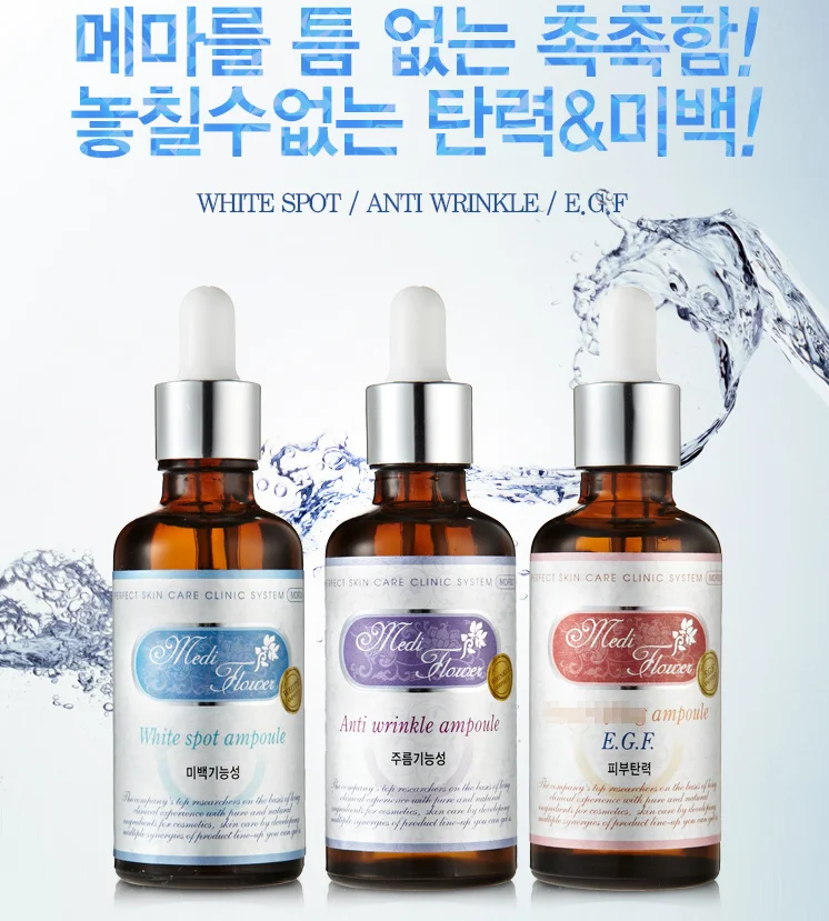 Medi flower ] white spot ampoule _ korean cosmetics