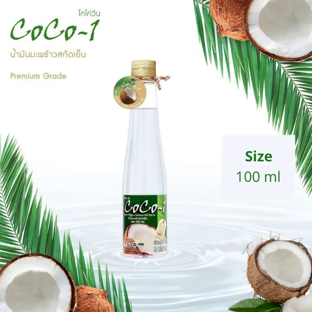 Coconut Oil 100 ml. Cold Pressed Pure Virgin Natural Health Premium Food Grade Essential Oil For Skin Hair Care From Thailand