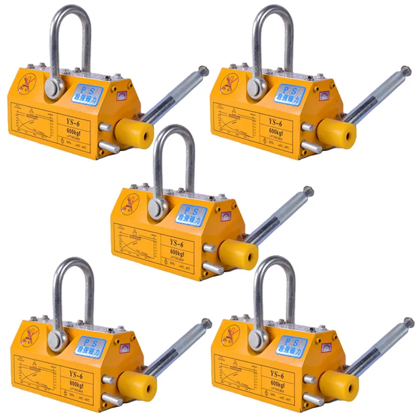 600kg Permanent Magnetic Lifter  Lifting Magnets