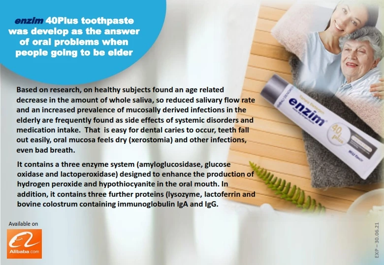  Зубная паста с активными ферментами и без моющего средства колострой для возникновения кариеса специальное развитие пожилых людей
