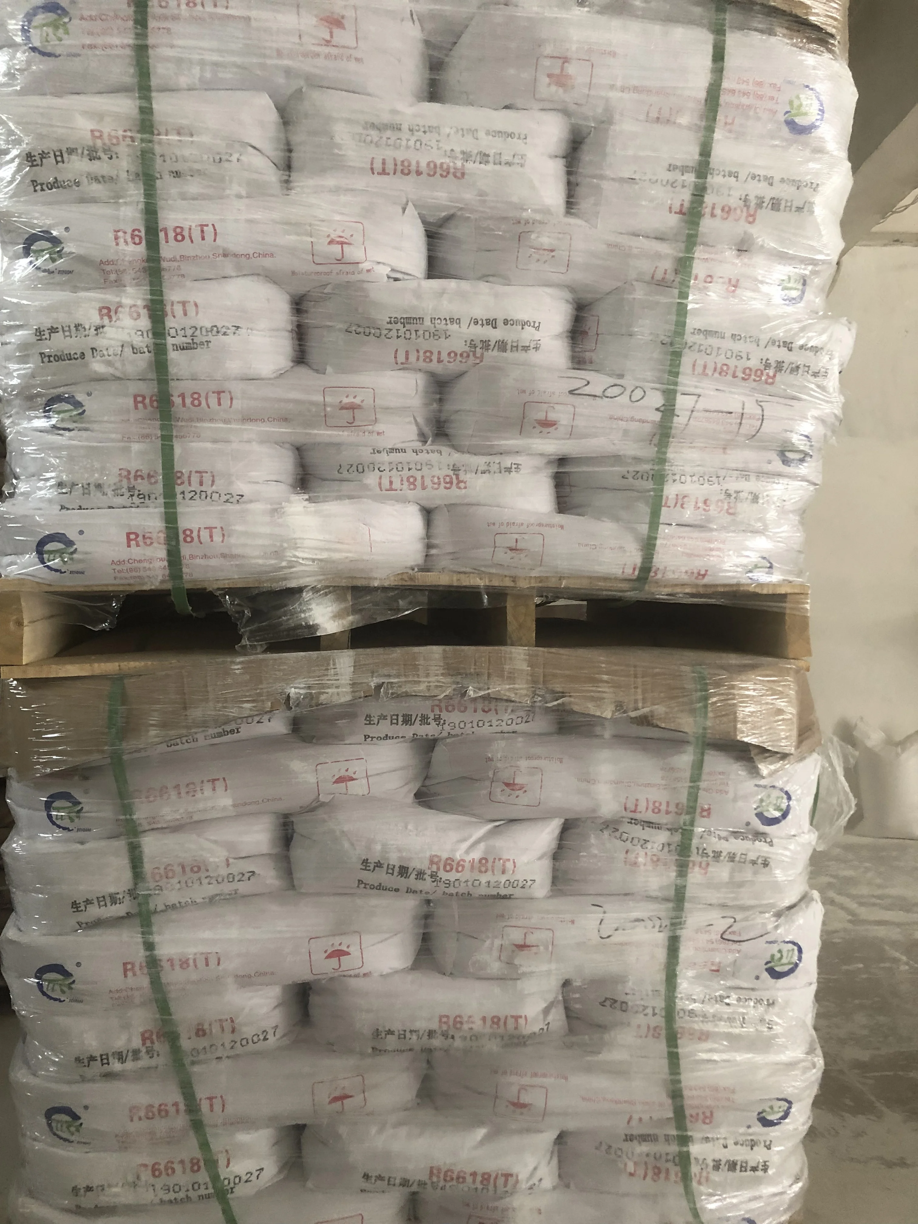 
R 6618 Titanium Dioxide Rutile Grade 