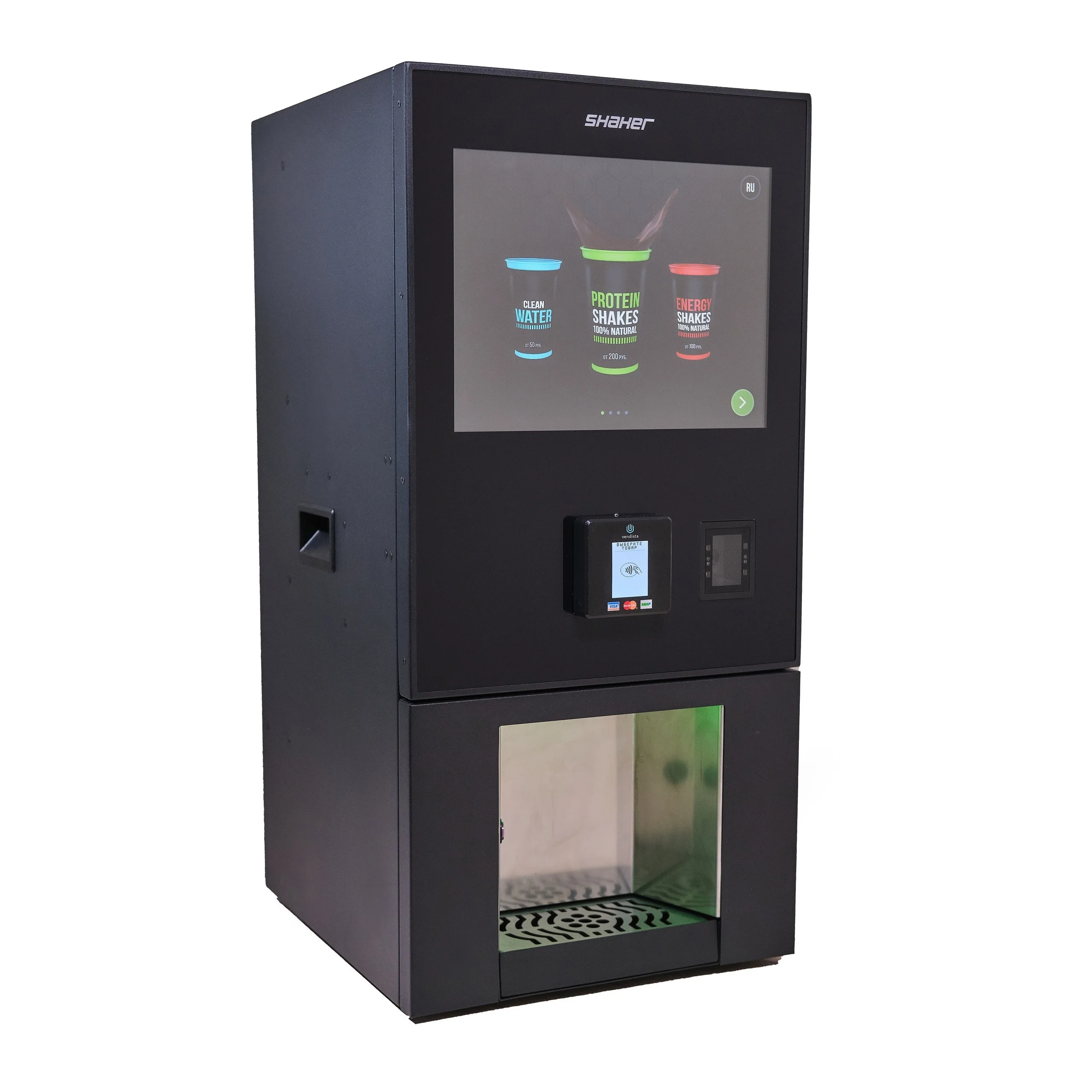 Vending Machine Shaker S Protein Vending Machine Compact Sports Nutrition Vending Machine For A Fitness Club