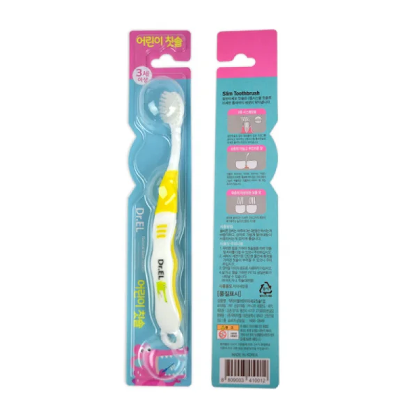 
Korean DR.EL baby kids toothbrush childrens dental nano toothbrush 