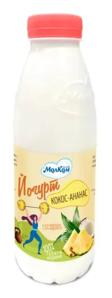 Натуральный йогурт без ГМО в бутылке с ананасом-кокосовым ароматом 1.5% от казахского производителя оптовая
