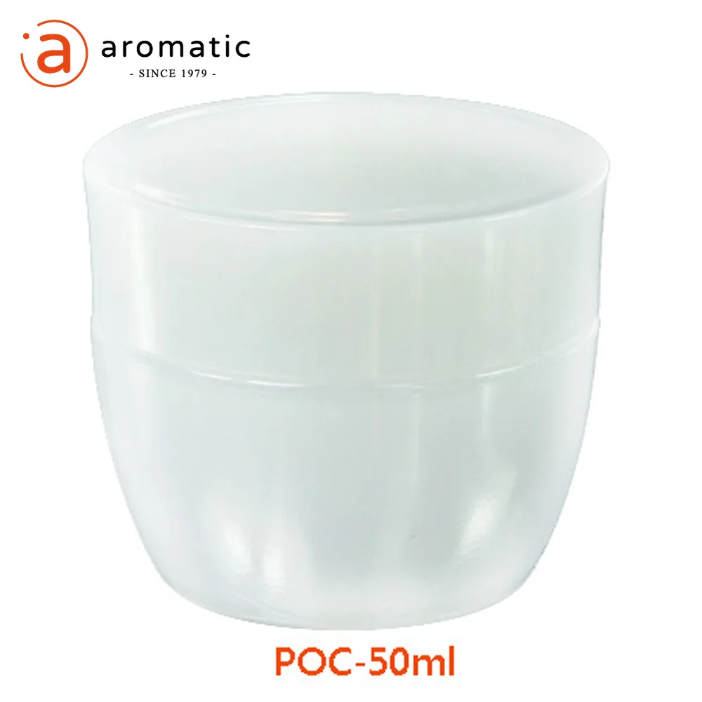 50ml converging round PP plastic white cosmetic cream jar