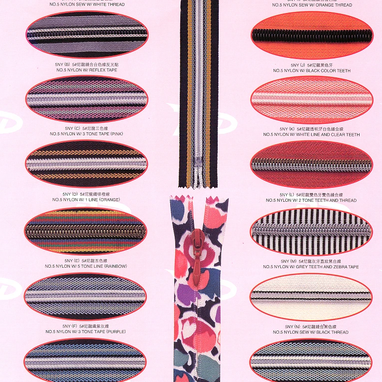 Оптовая продажа, нейлоновая молния (серебряные зубья) (золотые зубья) (зубья пистолета)