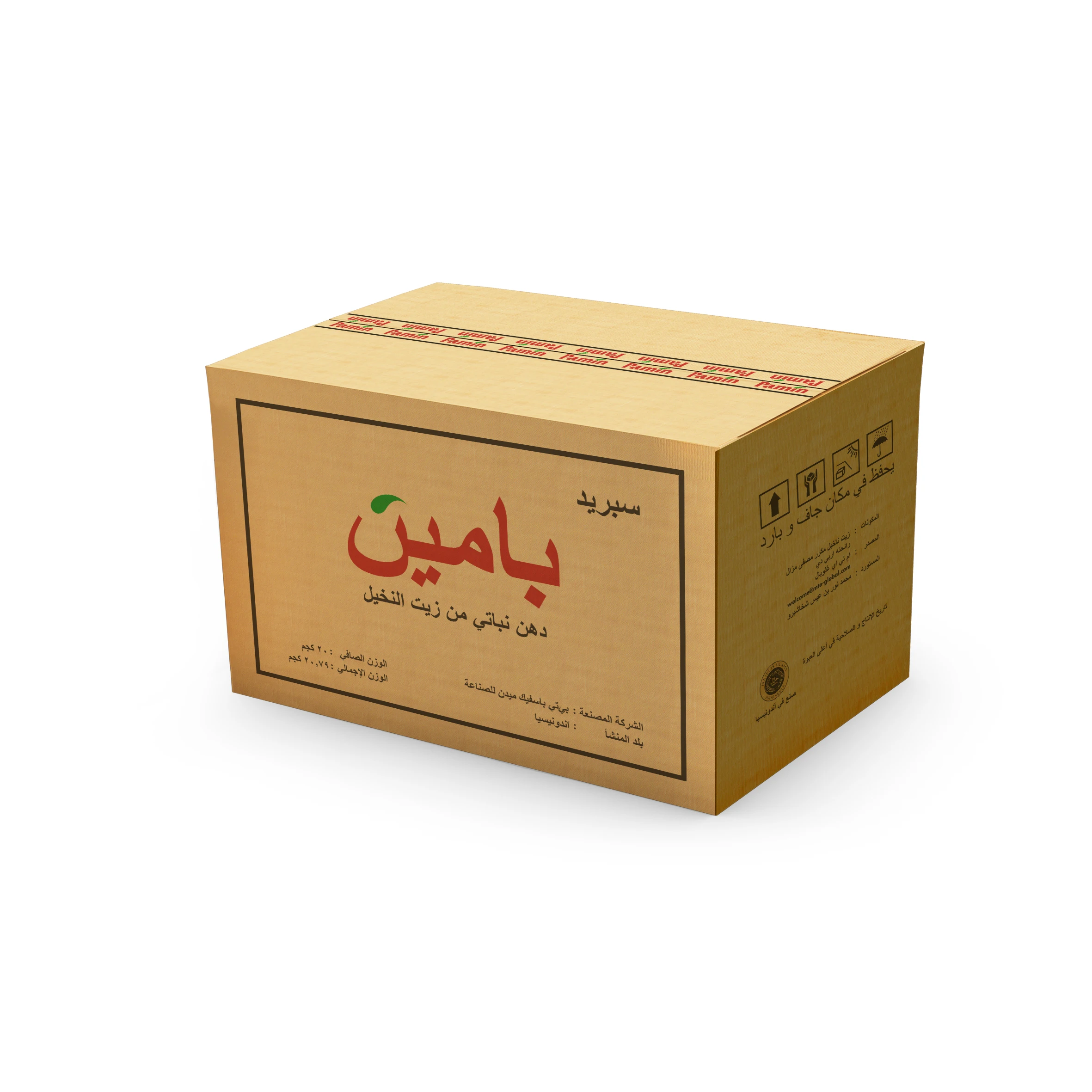 Новинка, распродажа, оптовая продажа, растушевывание, укорочение паминового торта