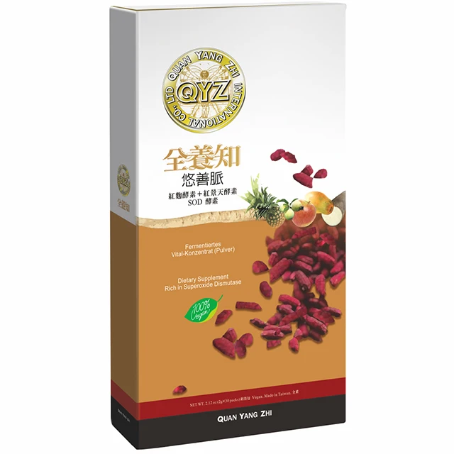 New Product Blood Circulation Digestive Bio Enzyme Powder Vegan Dietary Supplement