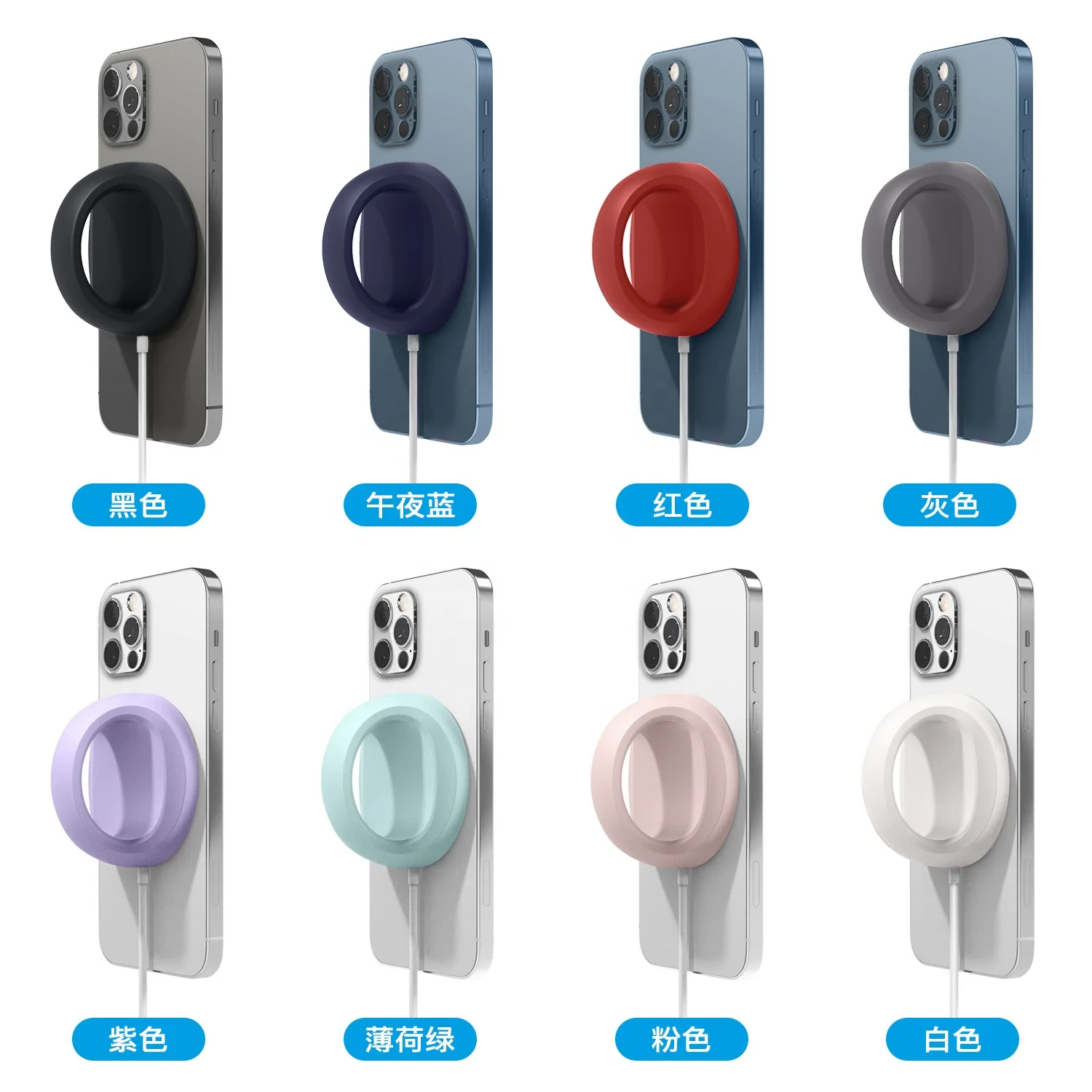 Amazon Hotsale Creative Silicone Grip Stand Phone Holder for iPhone12 13 MagSaf Charger Portable Ring Buckle Charging Stand