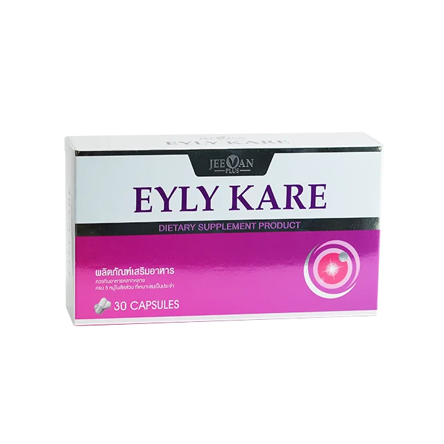 EYLY KARE Dietary Supplement Product Healthcare Supplement With Natural Extracts Improves A Vision Health Hot Item from Thailand