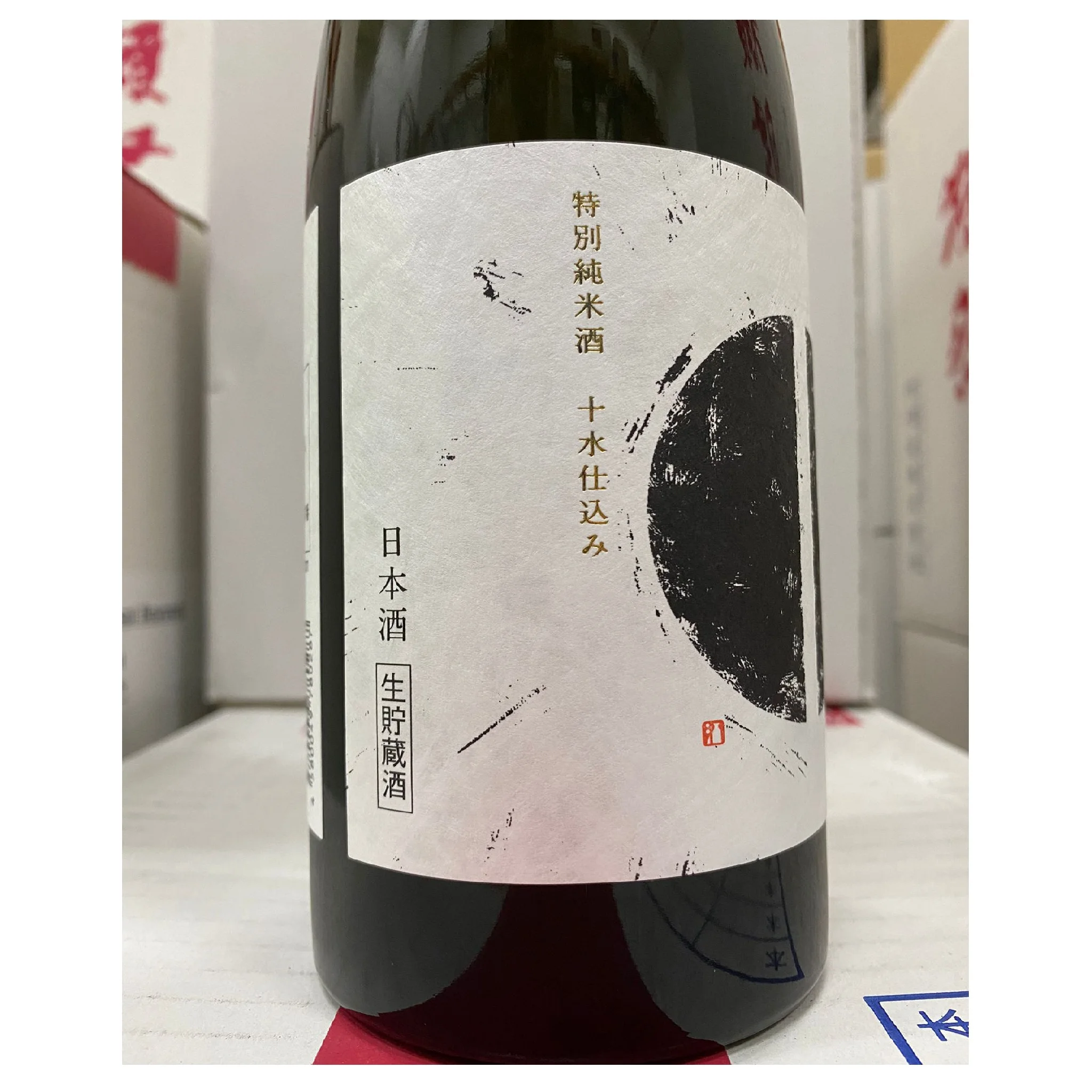 Lightness Wholesale Good Quality Special Junmai Sake Traditional Top 18% Alcohol Content 720ml Rice Wine