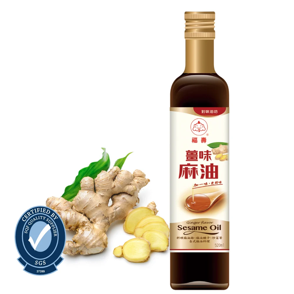  Чистый и здоровый имбирь кунжутное масло для
