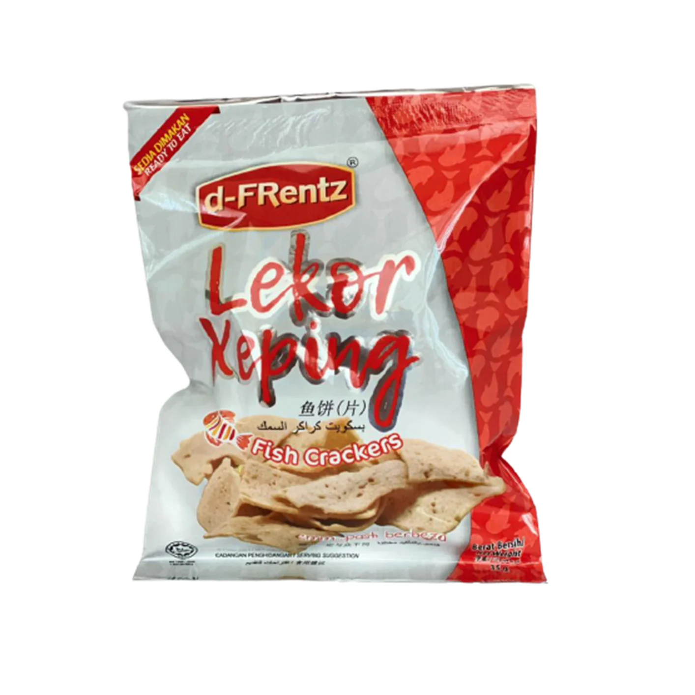 Best Selling Crispy Fish Cracker Stick Lekor Keping Asia Famous Snacks Halal Certified 35GM Delicious Snack Suitable For All