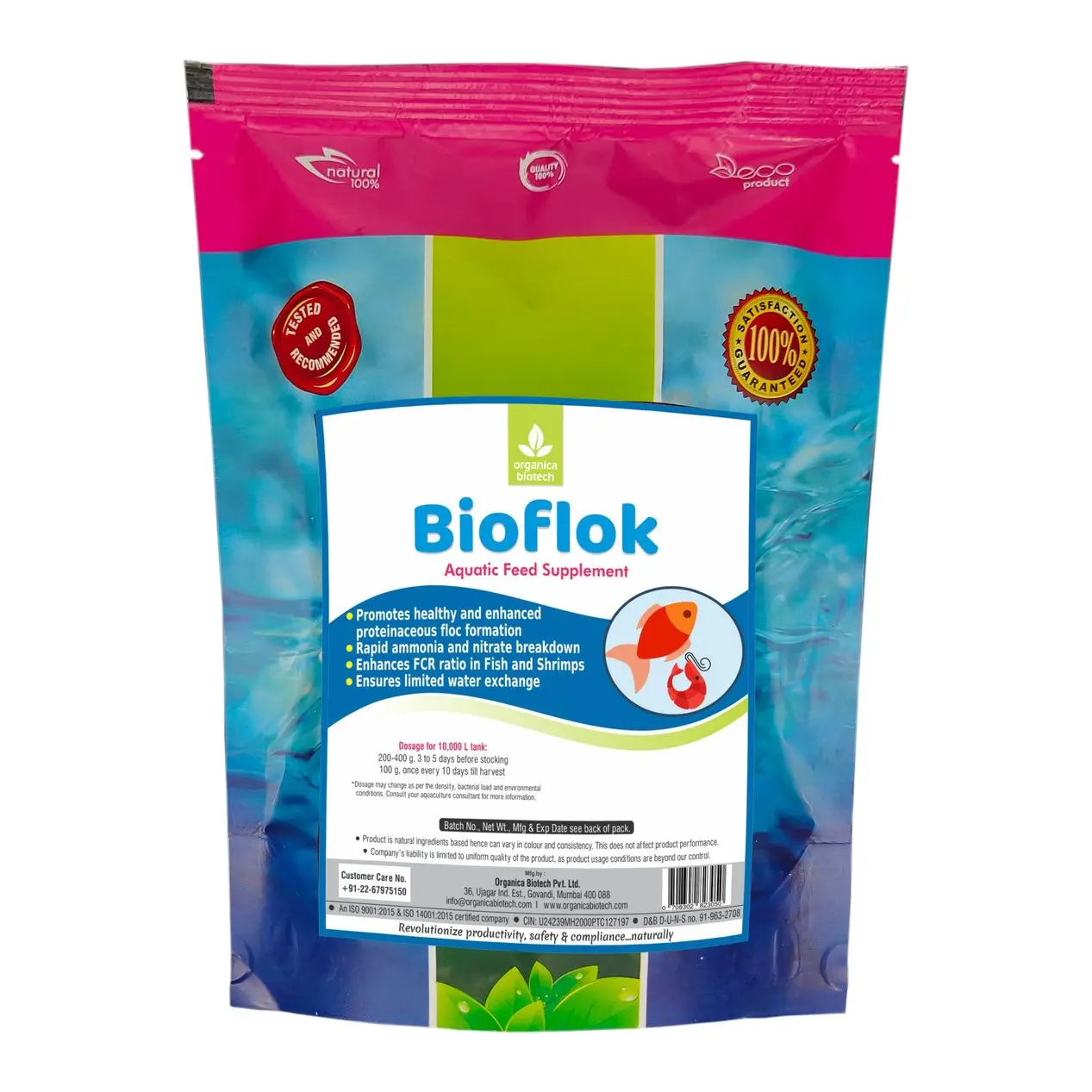 Лучшие пробиотики для biofloc аквариум рыбного хозяйства очистки
