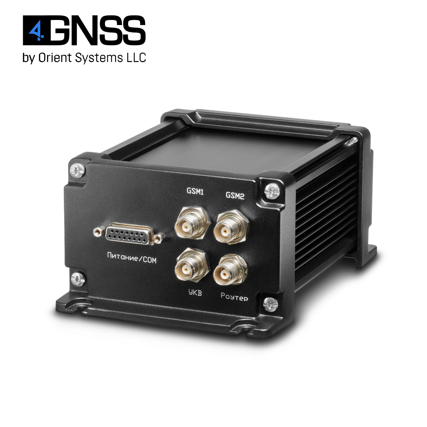 2SIM 3G GSM / UHF modem 4GNSS ModemOS with Wi-Fi automatic switching