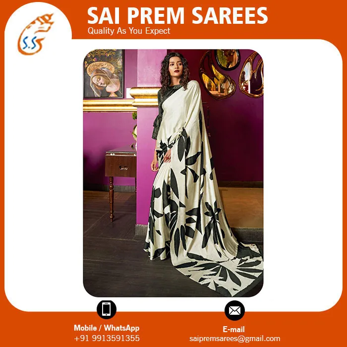 Простой Шелковый Сари Kshwetlana из Индии