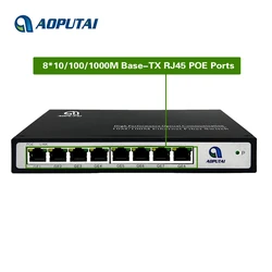 8 port poe + 2 uplink poe switch 48v extender 250meter IEEE802.3af/at standard poe network switch