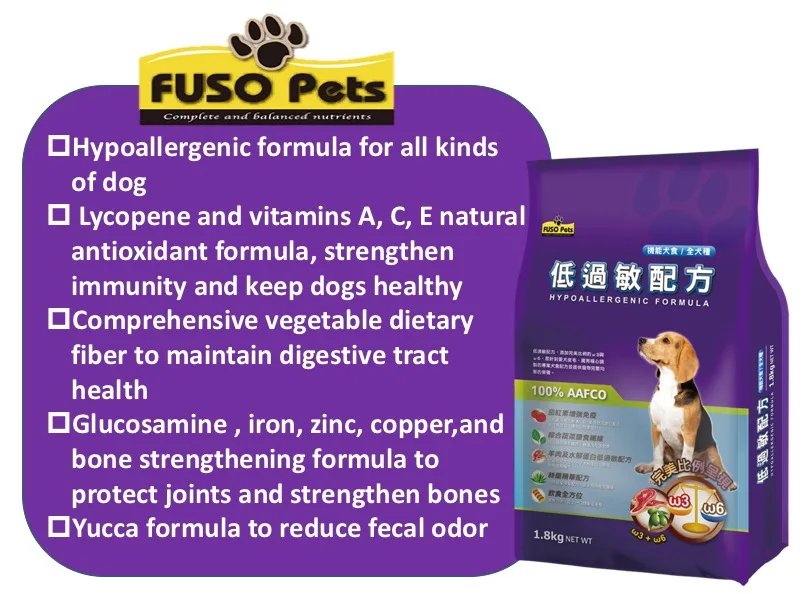 Fuso Dog Food Distributors Hypoallergenic Formula Nutrisource Dog Food Dry