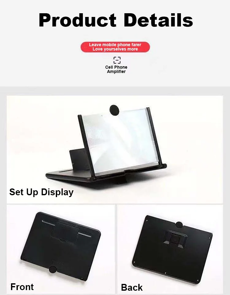 cell phone amplifier product details