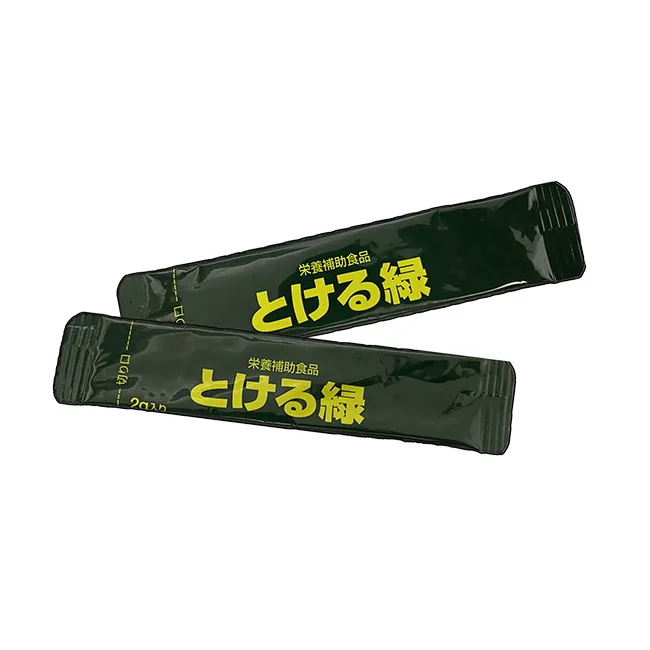 High Quality Japanese QingZhi Vege Juice Powder Pure Natural Vegetables Nutrition Stick Sour Taste Veggie Juice From Japan
