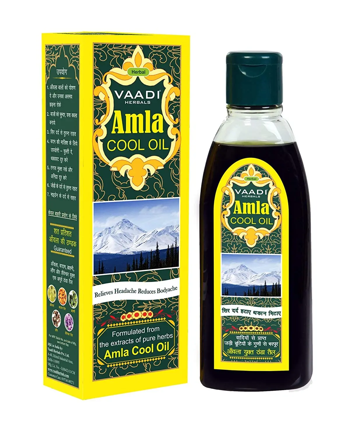Auravedic kumadi, масло без пятен, блестящая, яркая кожа, таиланam, 100 мл