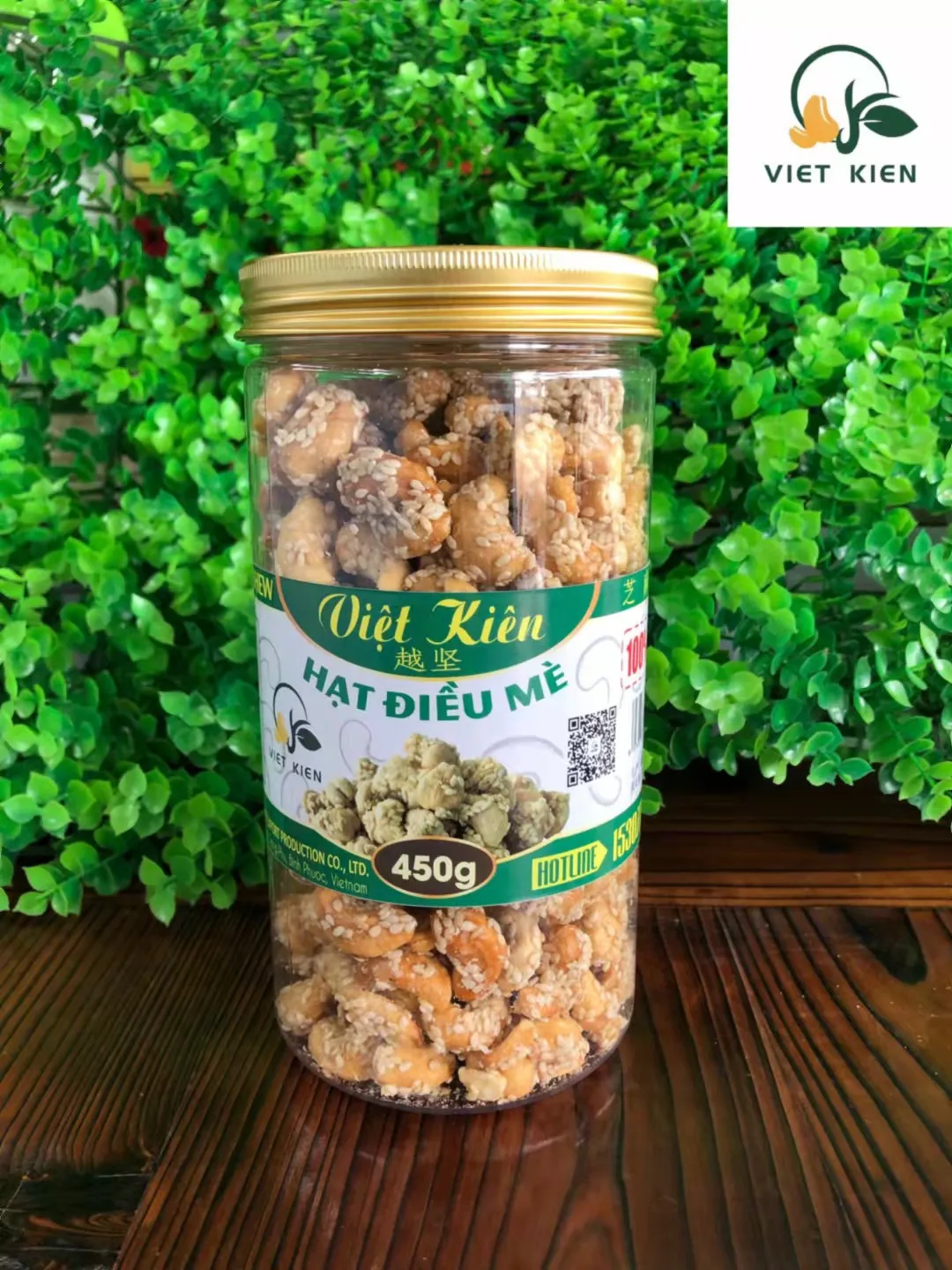 Жареные соленые орехи кешью A180 кунжут кешью 300/коробка кешью