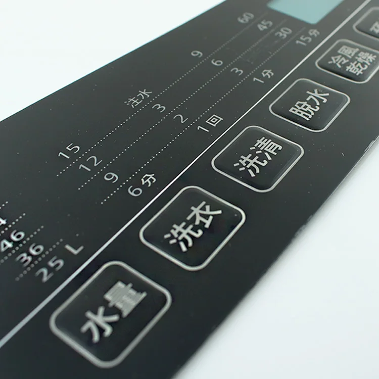 Polycarbonate Sticker with Adhesive Customized Lexan Overlay for Washing Machine