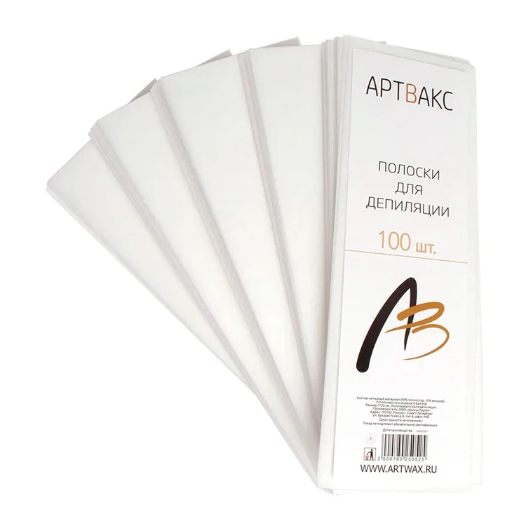 Strips for depilation 7*20 cm 100 pcs white high-quality non-woven material with unique physical, depilate