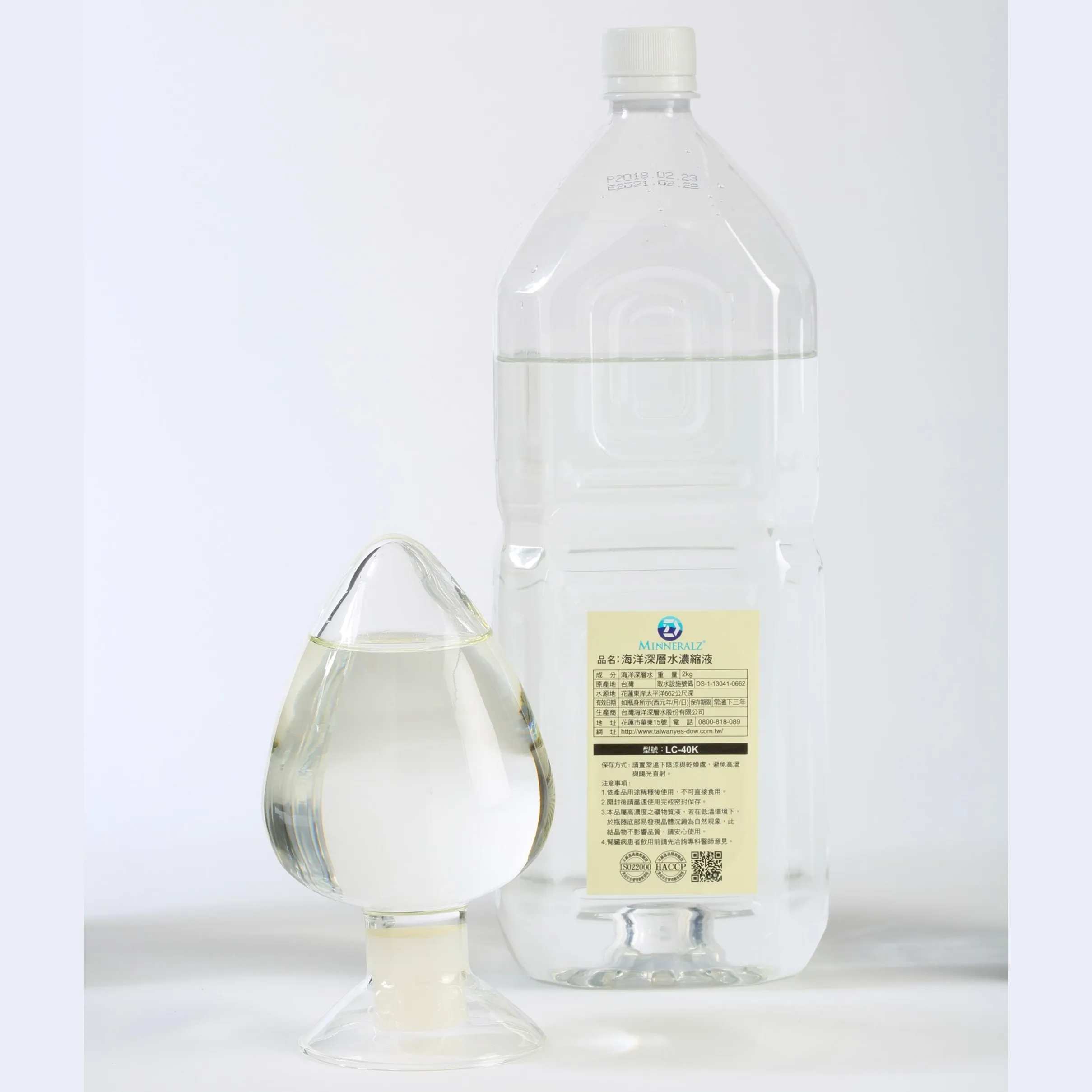 [D-minneralz] Taiwan Natural Healthcare Supplement for Reducing Cholesterol