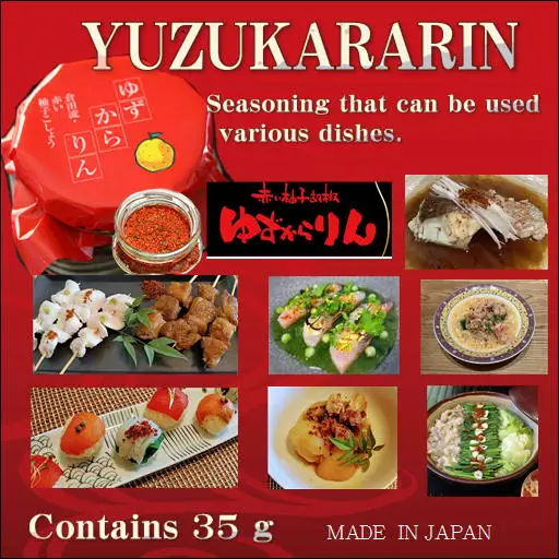 
Greenyuzu Yuzu Chiri Spice Additive free seasoning YUZUKARARIN 