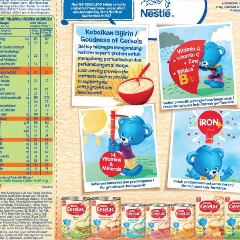 
Cerelac Cereals with Milk Rice & Mixed Fruits 250g Halal Baby Cereal 