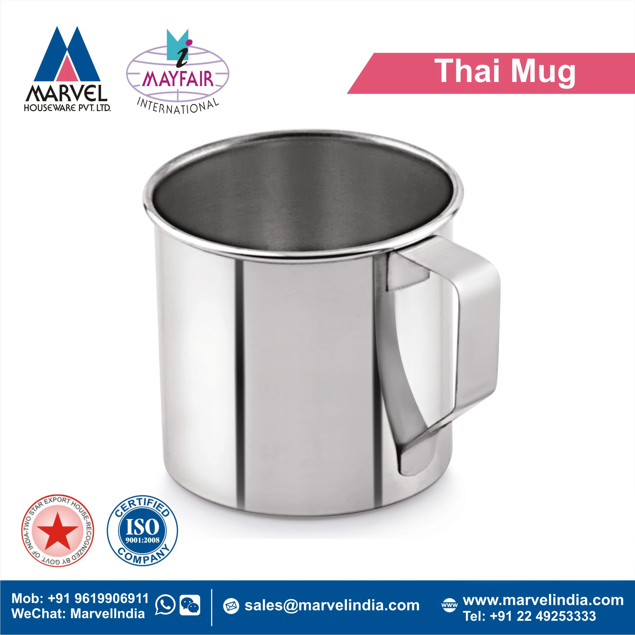 Single Wall Drinkware Reusable Round Shape Travel Thai Mug With Strip Handle Made In India