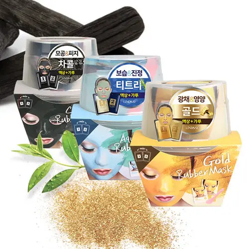 [GG/SY] Lindsay Luxury Magic Cup Pack / LINDSAY & COS INC.