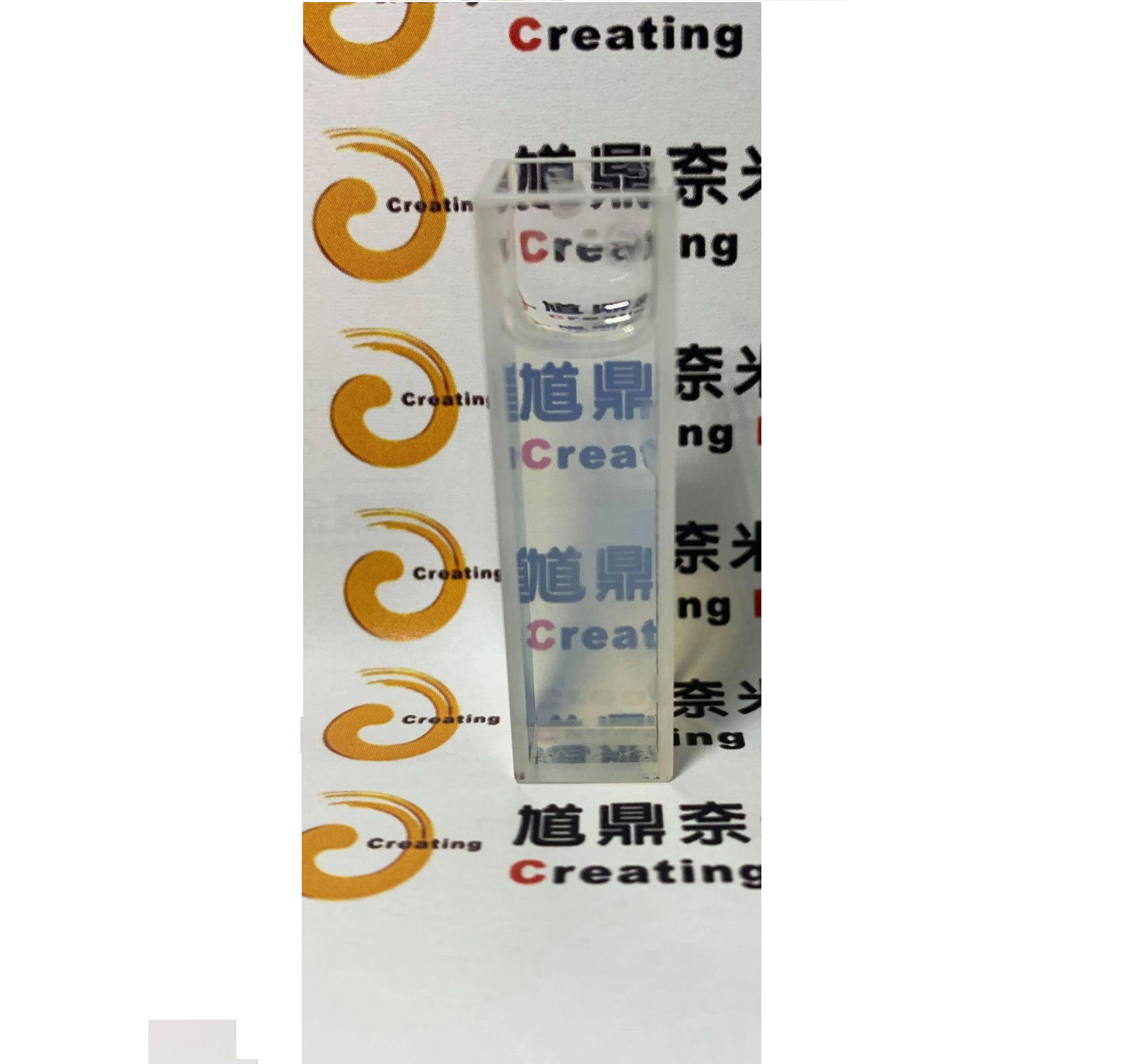 
The Dispersible Zirconia Nanoparticles 