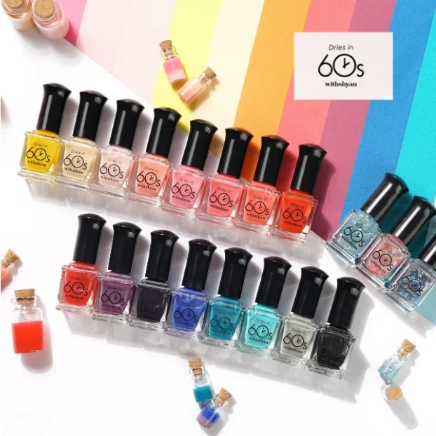 
Quick 60 Seconds Dry Solid Glossy Daily Wear Color Nail Decorations Supplier Nail Polish Salon Use OEM ODM OBM From Korea 